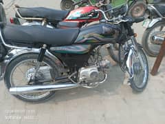 honda cd 70