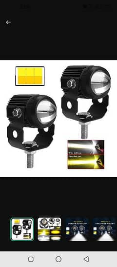 fog light 1 piece