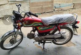 Honda CD 70 scratch less candtion like o metr