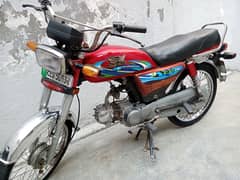 Road prince 70 model 2015 A red colour good condition