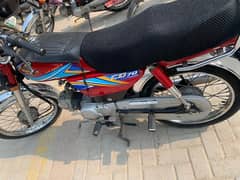 HONDA CD 70 (2019)