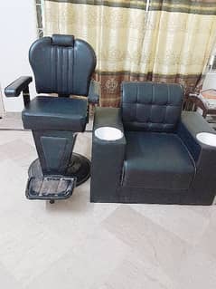 makeup chair for sale