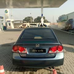 Honda Civic Prosmetic 2007