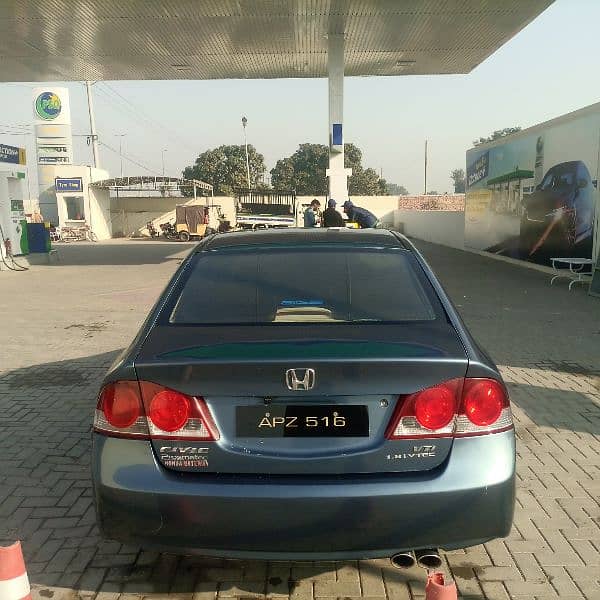 Honda Civic Prosmetic 2007 1