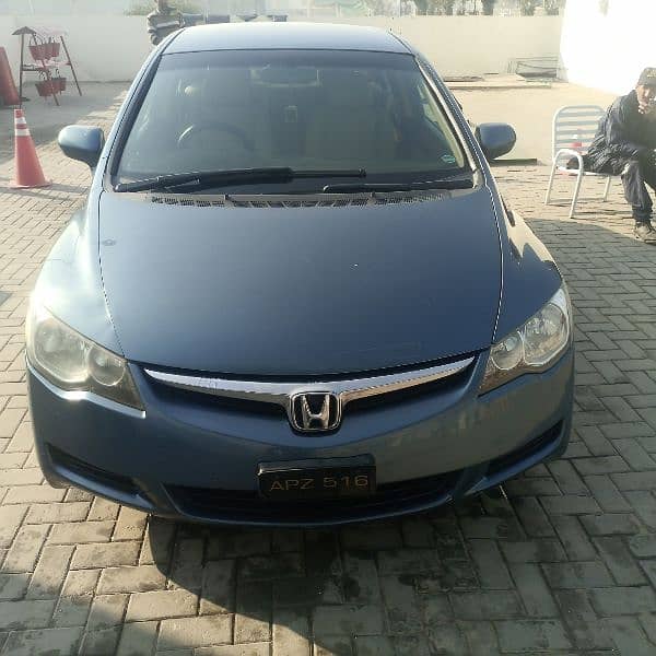 Honda Civic Prosmetic 2007 5