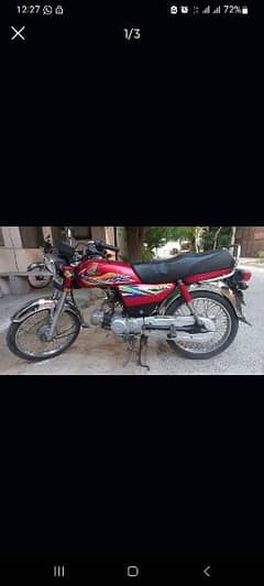 Honda 70 2020 model For sale