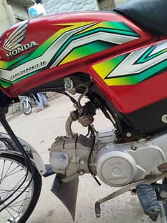 honda 70 2023 model