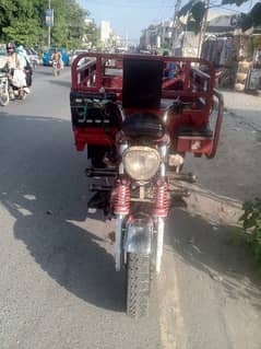 loader Rikshaw 200cc