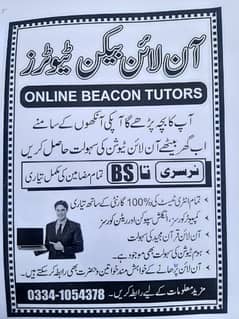 online Beacon Tutors Coaching center online and home tution services