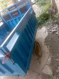 Untied Loader Rickshaw Shaft Wala