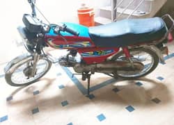 Honda cd70 2002 & 2001 model