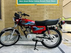 Honda CG 125 2024