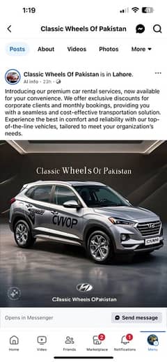 Hyundai Tucson 2024 AWD