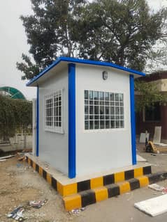 Site container office container prefab cabin portable cafe container guard room