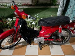 Honda 50 cc Vintage Motorcycle 0