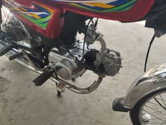 clear bike hy aik rupy ka kam ni Rabta num 03441183010