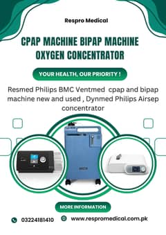 cpap machine bipap machine oxygen concentrator new and used