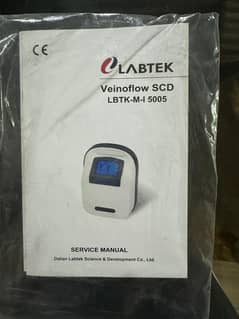 Labtek Veinoflow SCD LBTK-M-I 5005