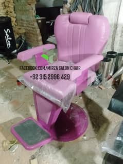 Saloon chair / Barber chair/Cutting chair/Massage bed/ Shampoo unit