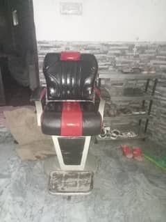 palour chair for sale