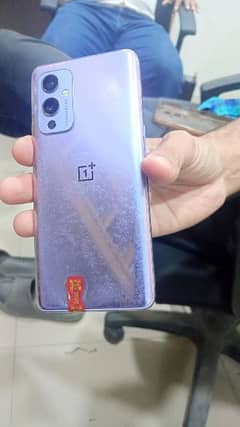 oneplus