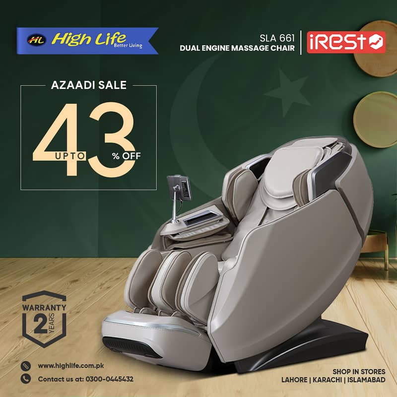 iREST MASSAGE CHAIR PAKISTAN, 4D World no. 1 Massage Chair High Life 1