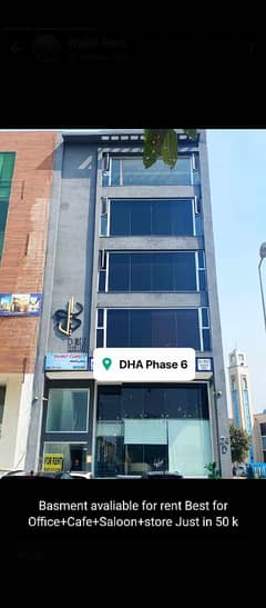 4 Marla 1 st floor Available for Rent Main road Dha 6