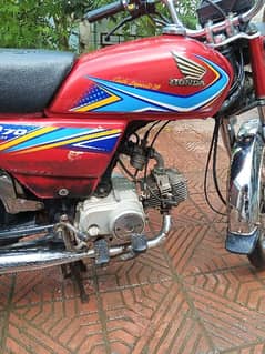 Honda Cd 70