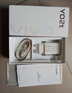 vivo Y02T 4/64