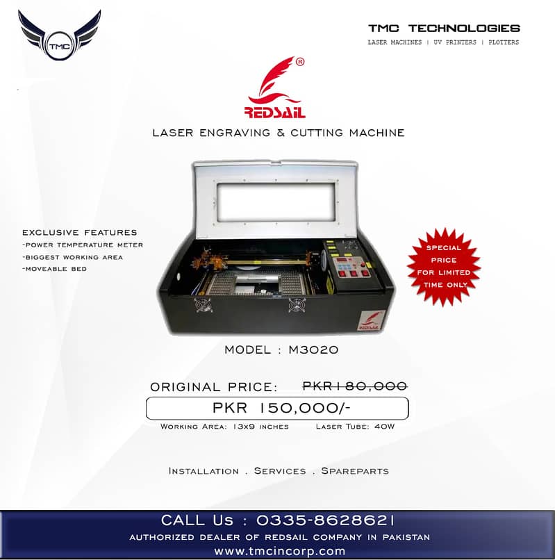 Redsail Laser Cutting & Engraving Machine 0