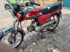 Honda 70/Model 18 /03284381236/