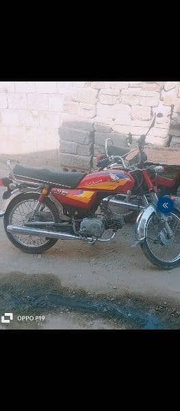 Honda CD 70 3