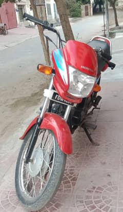 Honda pridor