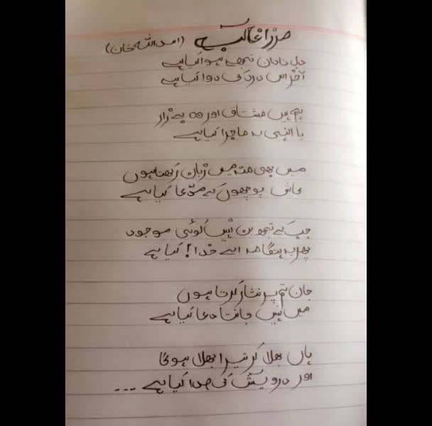 assignments 0