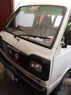 Suzuki Carry 2024