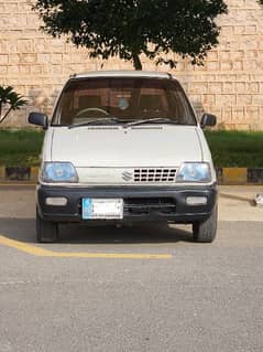 Suzuki Mehran VX 2017/2018 Register