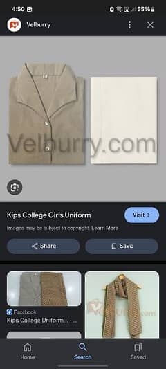 kips college college uniform