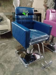 Saloon chair/Manicure Padicoure/Cutting chair/Massage bed/Shampoo unit