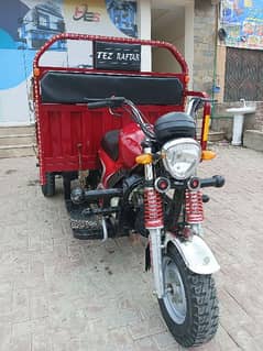 Tez raftar(2024)150Cc,2550km used(03116048004)