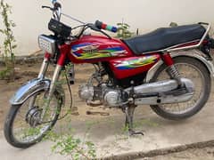 super star cd70cc motercycle 2021 model