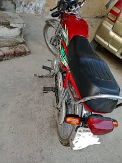 Honda cd 70