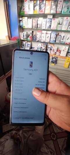 Samsung A51