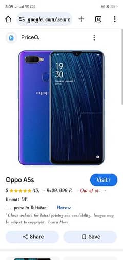 oppo