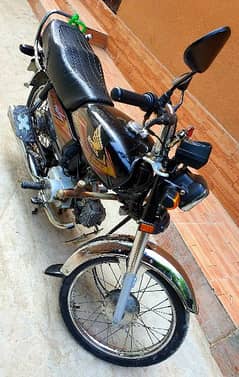 Honda CD 70 2020