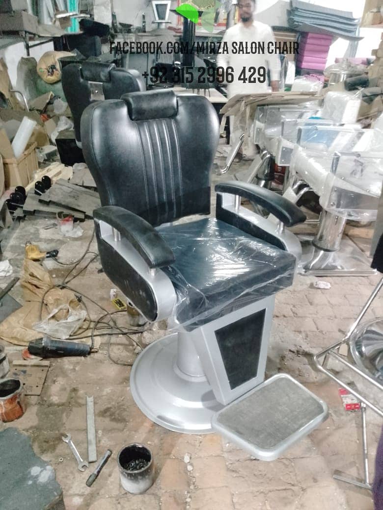 Saloon chair/manicure Padicoure/masage bed/shampo unit/troly 5