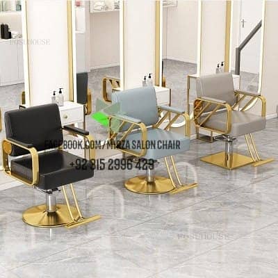 Saloon chair/manicure Padicoure/masage bed/shampo unit/troly 9