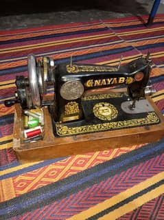 Nayab sewing machine