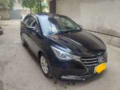 Changan Alsvin 2021