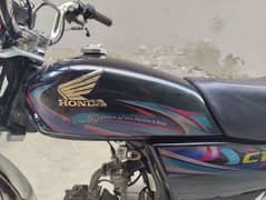 Honda cd70 Purchase date 25.06. 2024