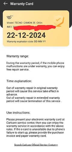 Fair Use  With Box  ANd Charger